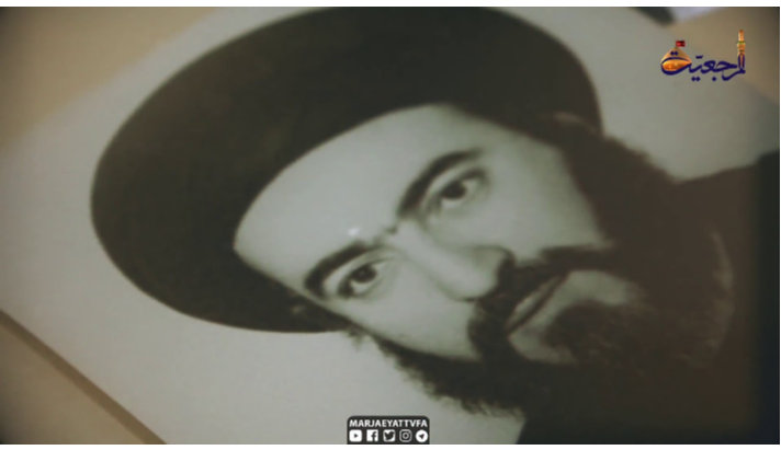 alshirazi.org